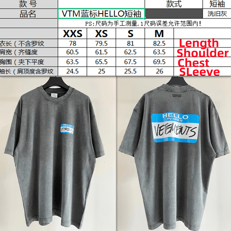 VETEMENTS Destroy HELLO my name is.