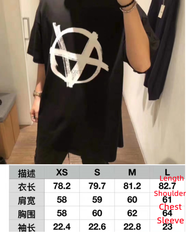 VETEMENTS Anarchy VLOGO Tee