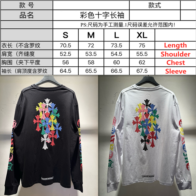Chrome Hearts Long sleeve