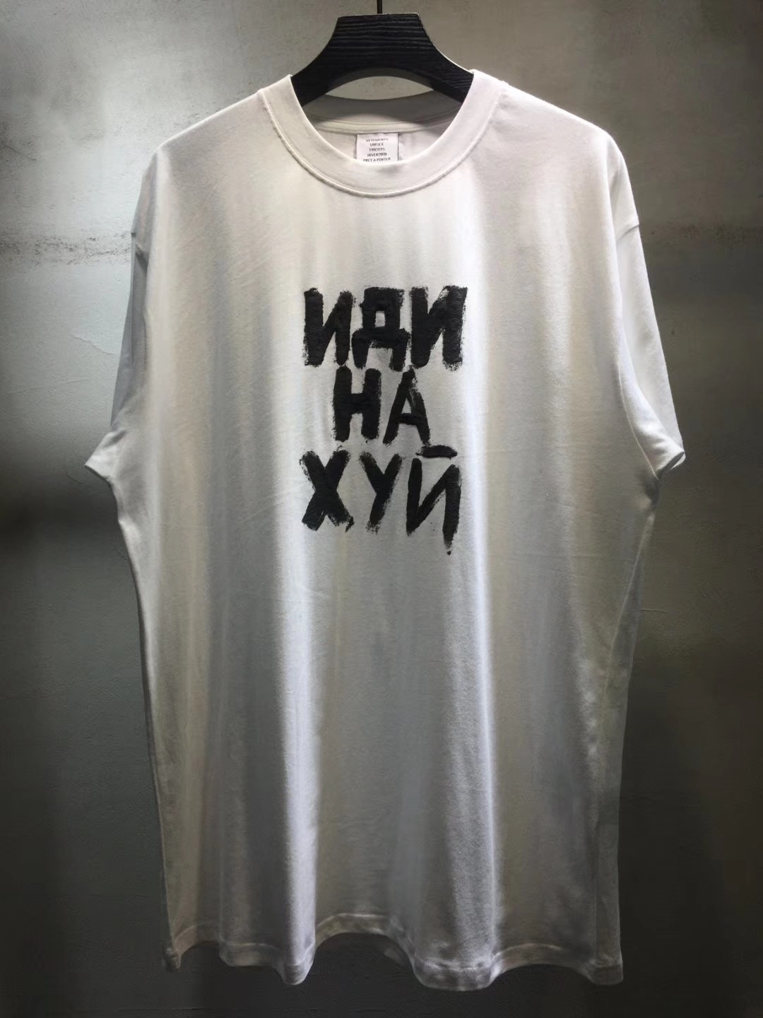 SOLD OUT VETEMENTS 19SS 俄语脏话粗口