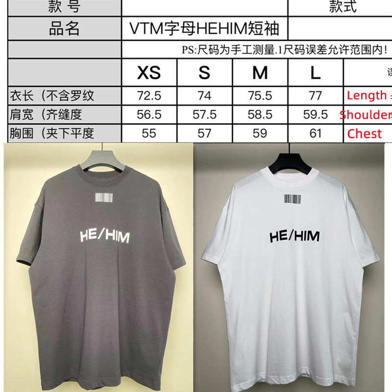 SOLD OUT VTMNTS HE/HIM Tee