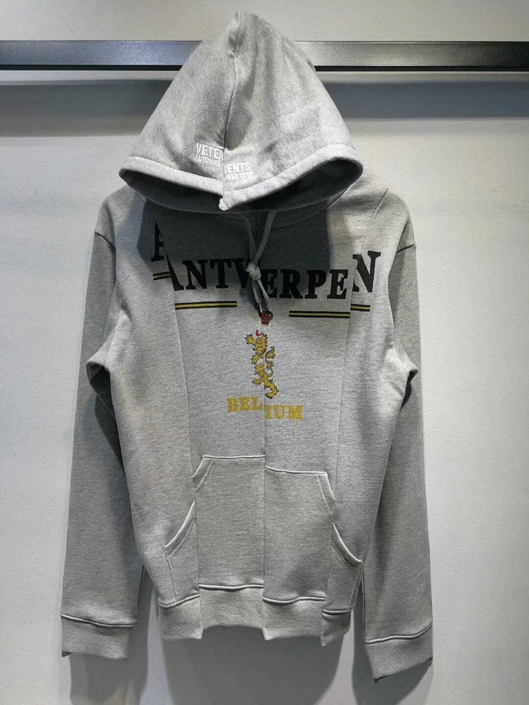 SOLD OUT VETEMENTS Antwerpen