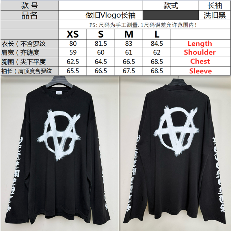 VETEMENTS Anarchy Vlogo Long Sleeve