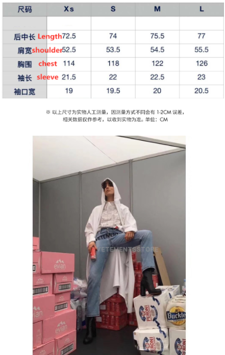 VETEMENTS 日历短袖