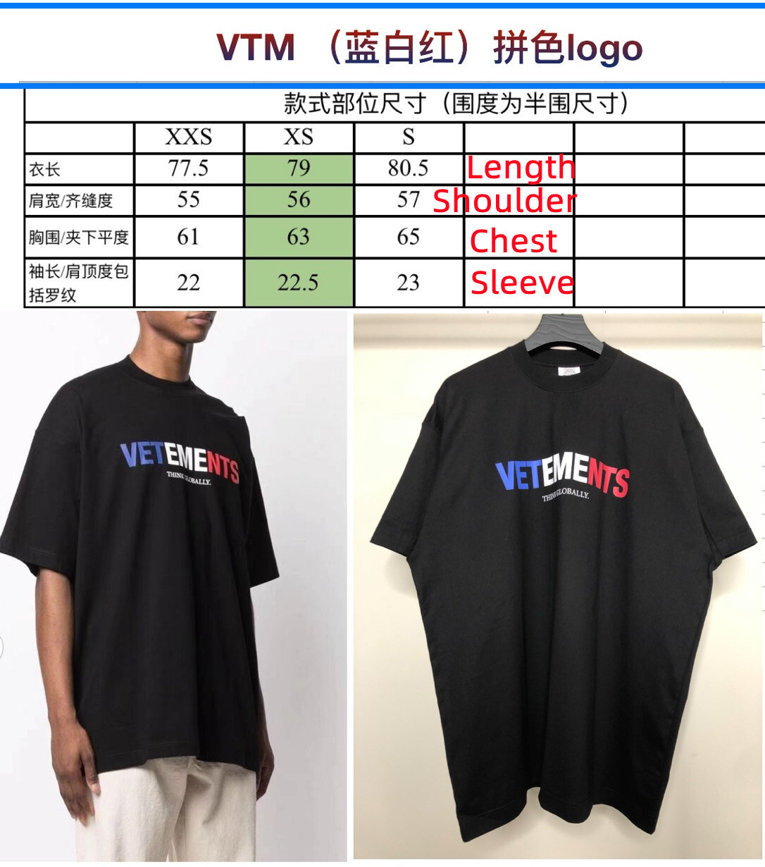 VETEMENTS National Flag Tee