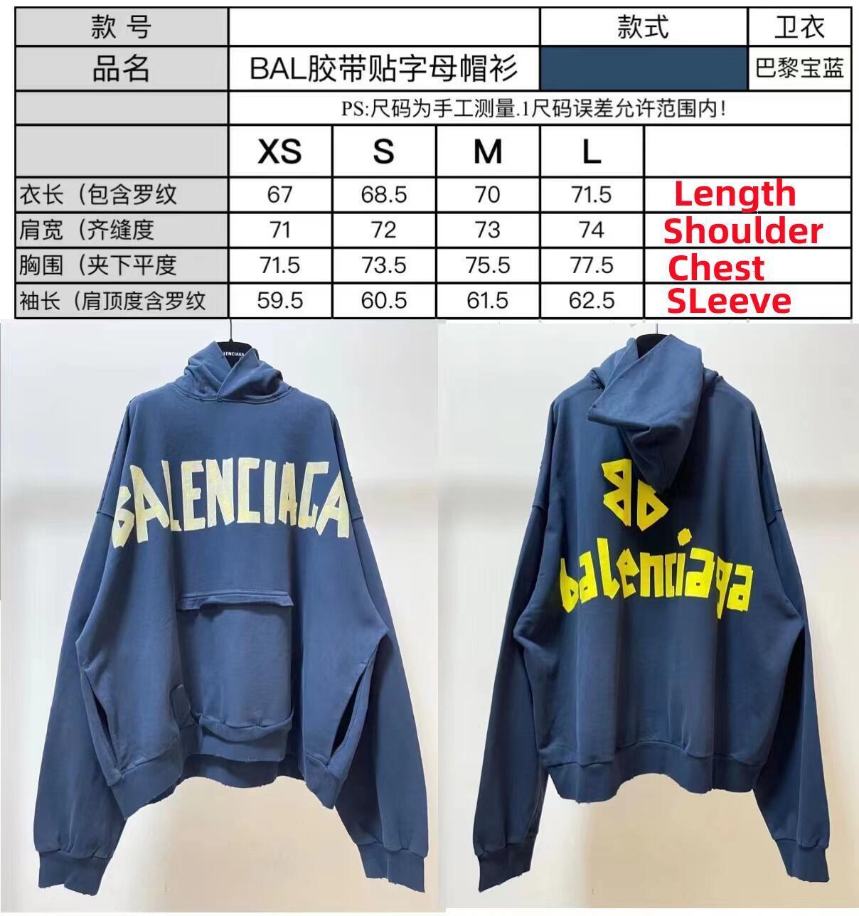 Bal Tape Type Hoodie