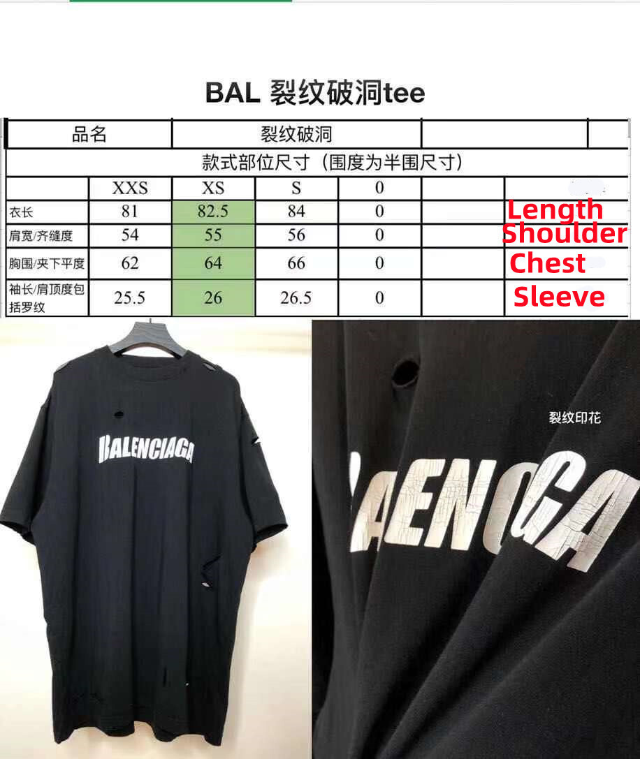 SOLD OUT Balenciag Destroy Tee