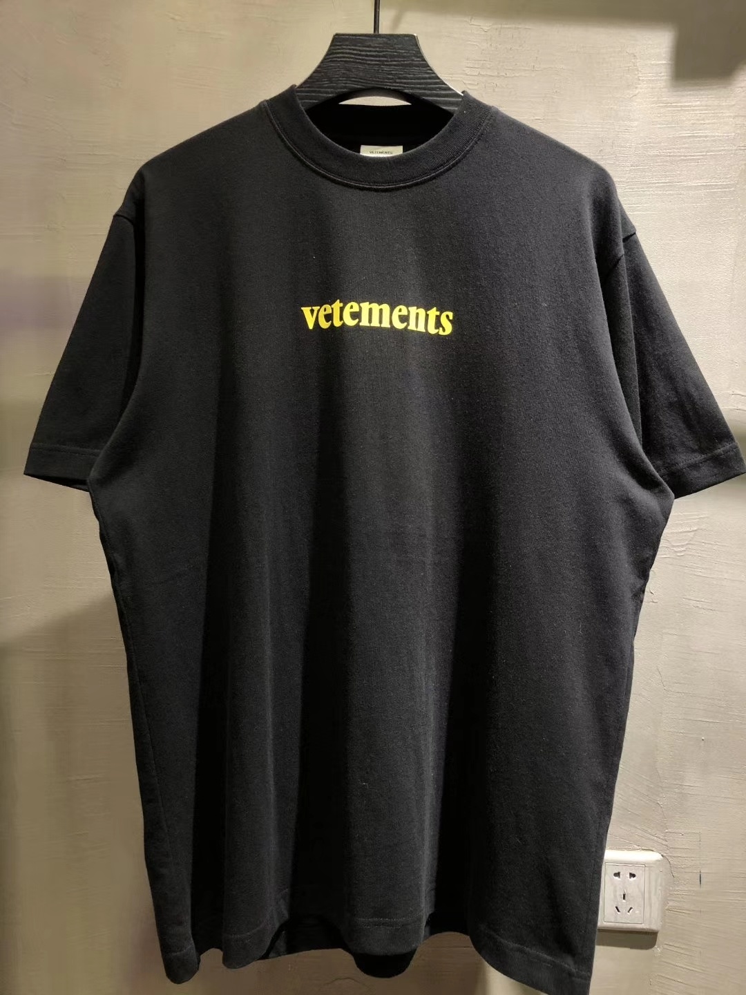 SOLD OUT VETEMENTS YELLOW POSTAGE T-SHIRT