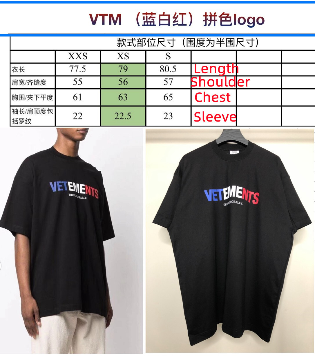 VETEMENTS National Flag Tee
