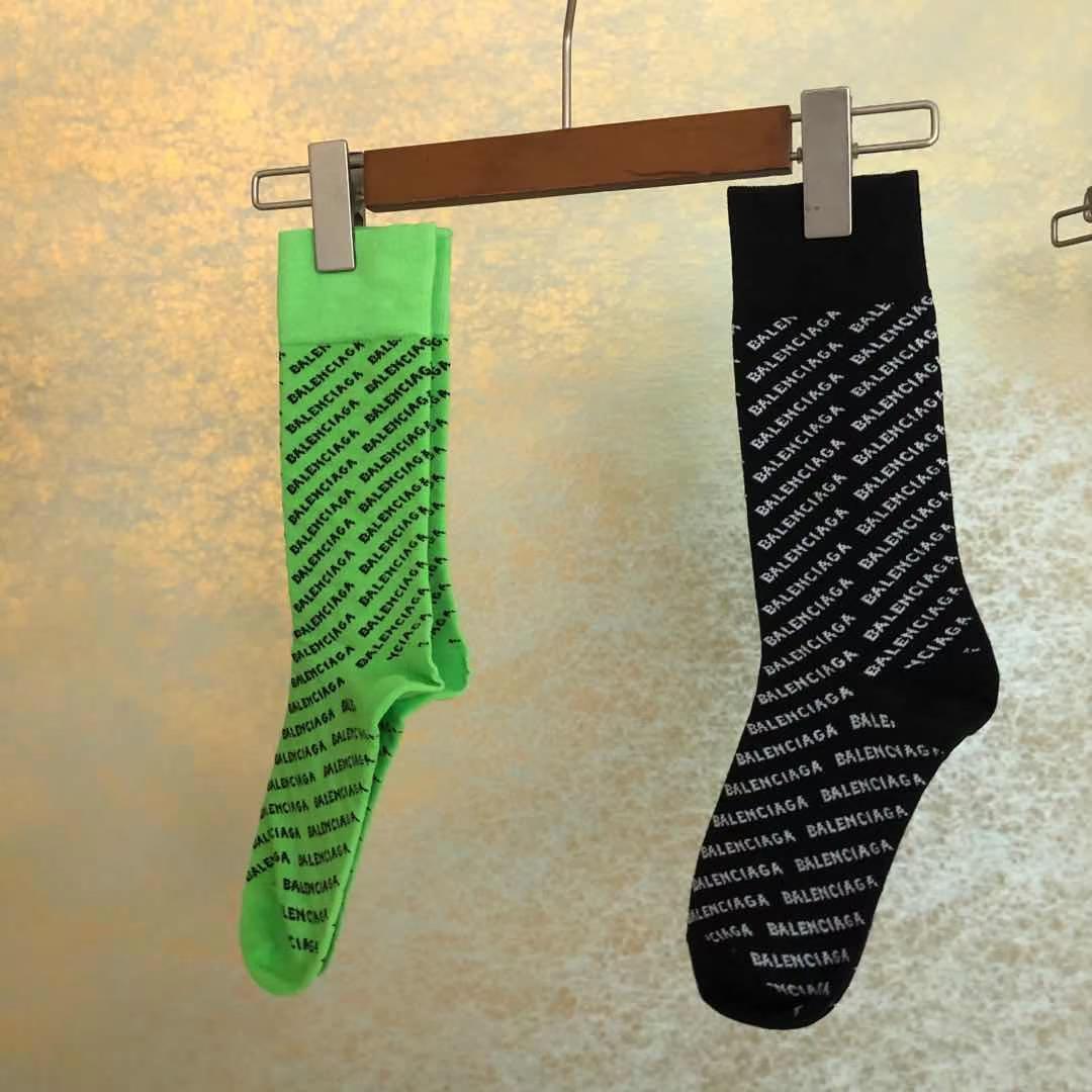Balenciag Socks 2020
