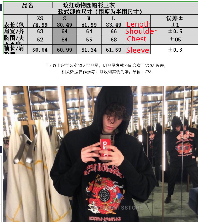 SOLD OUT VETEMENTS 2019FW