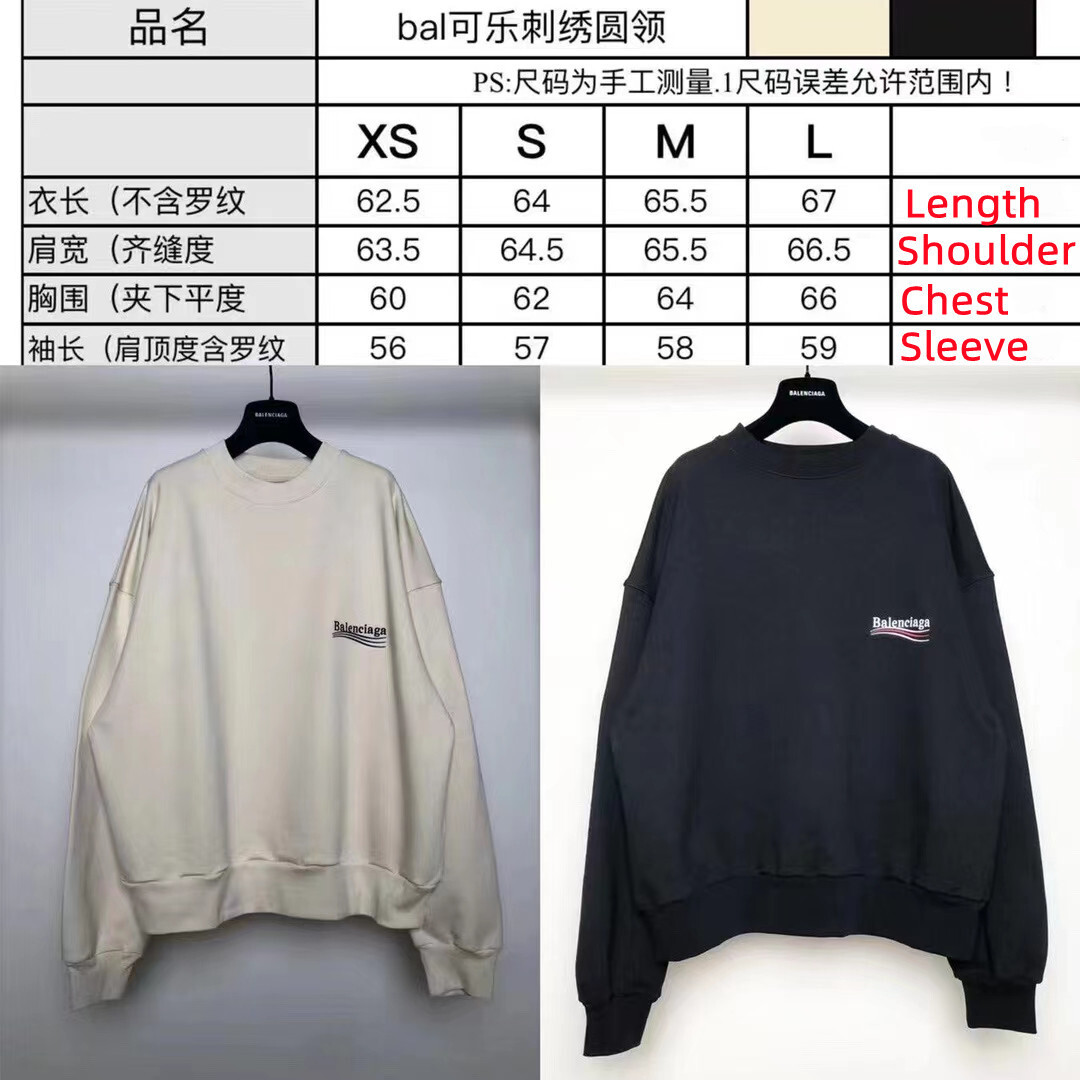 SOLD OUT BALENCIAG Political Campaign Sweater