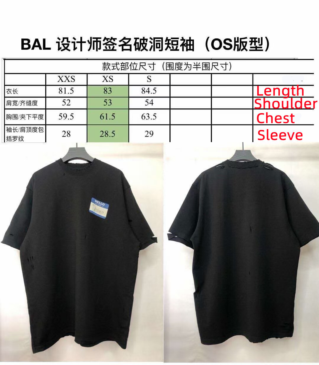 BALENCIAG Hello Demna tee