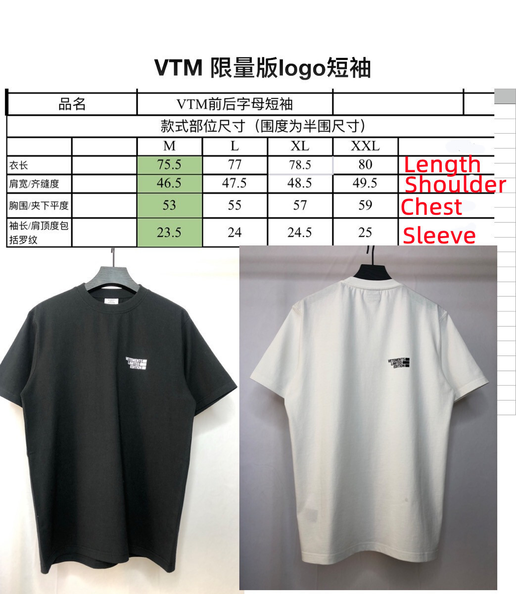 VETEMENTS X THE NORTH FACE