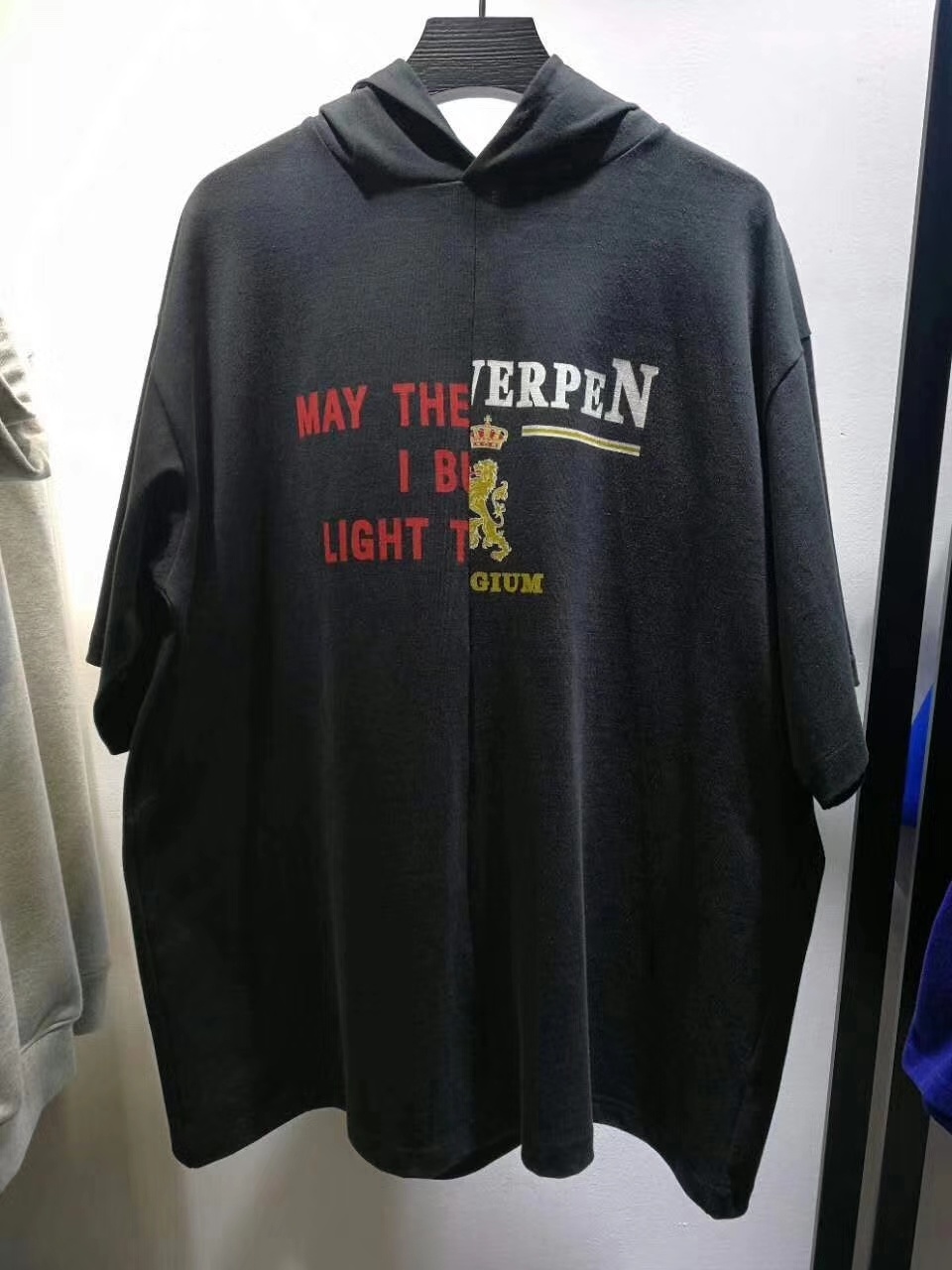 SOLD OUT VETEMENTS Antwerpen