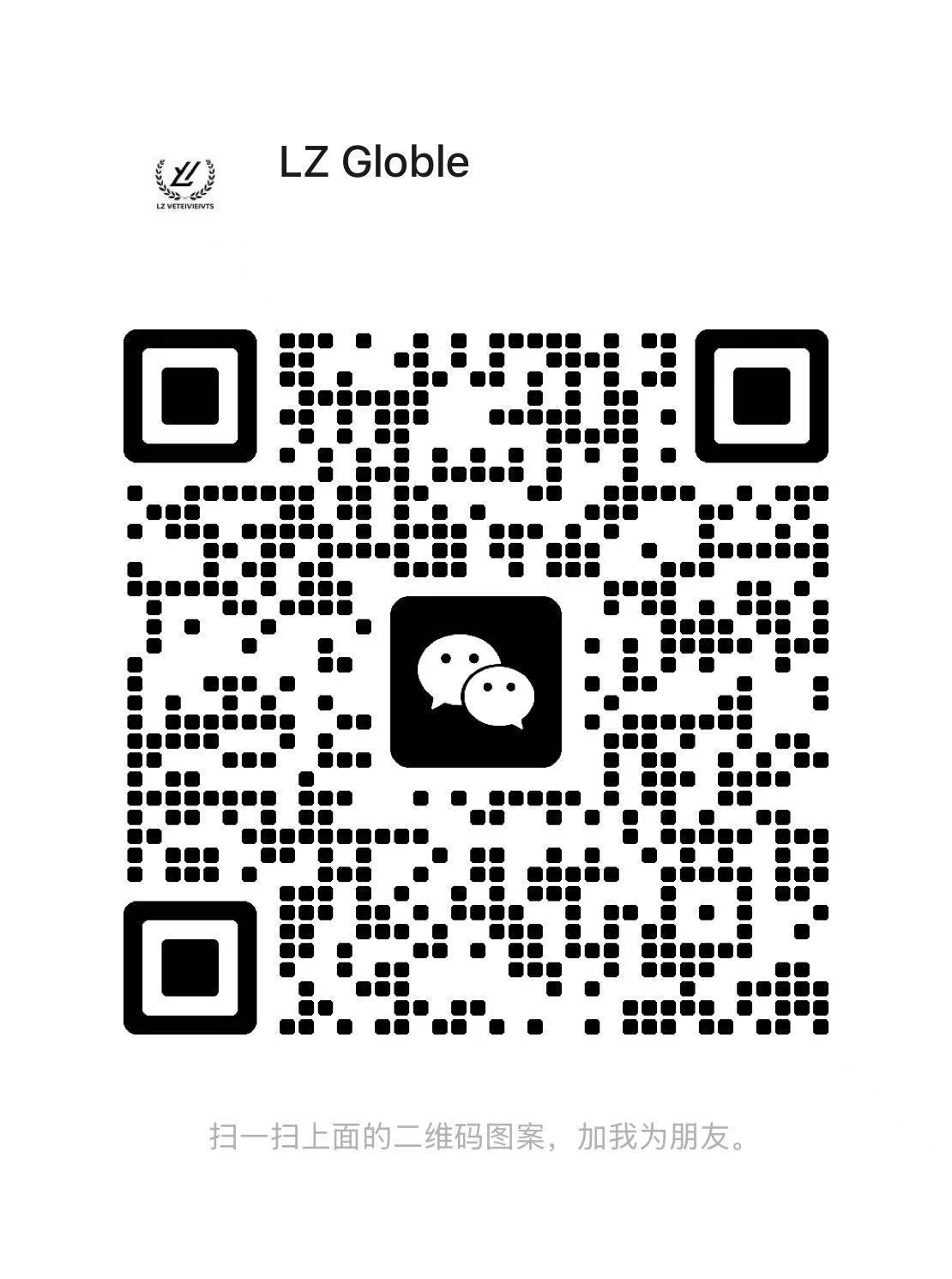 Old season Vetements connect this account • WeChat: LZ-Globle and ：https://lzgloble.x..com