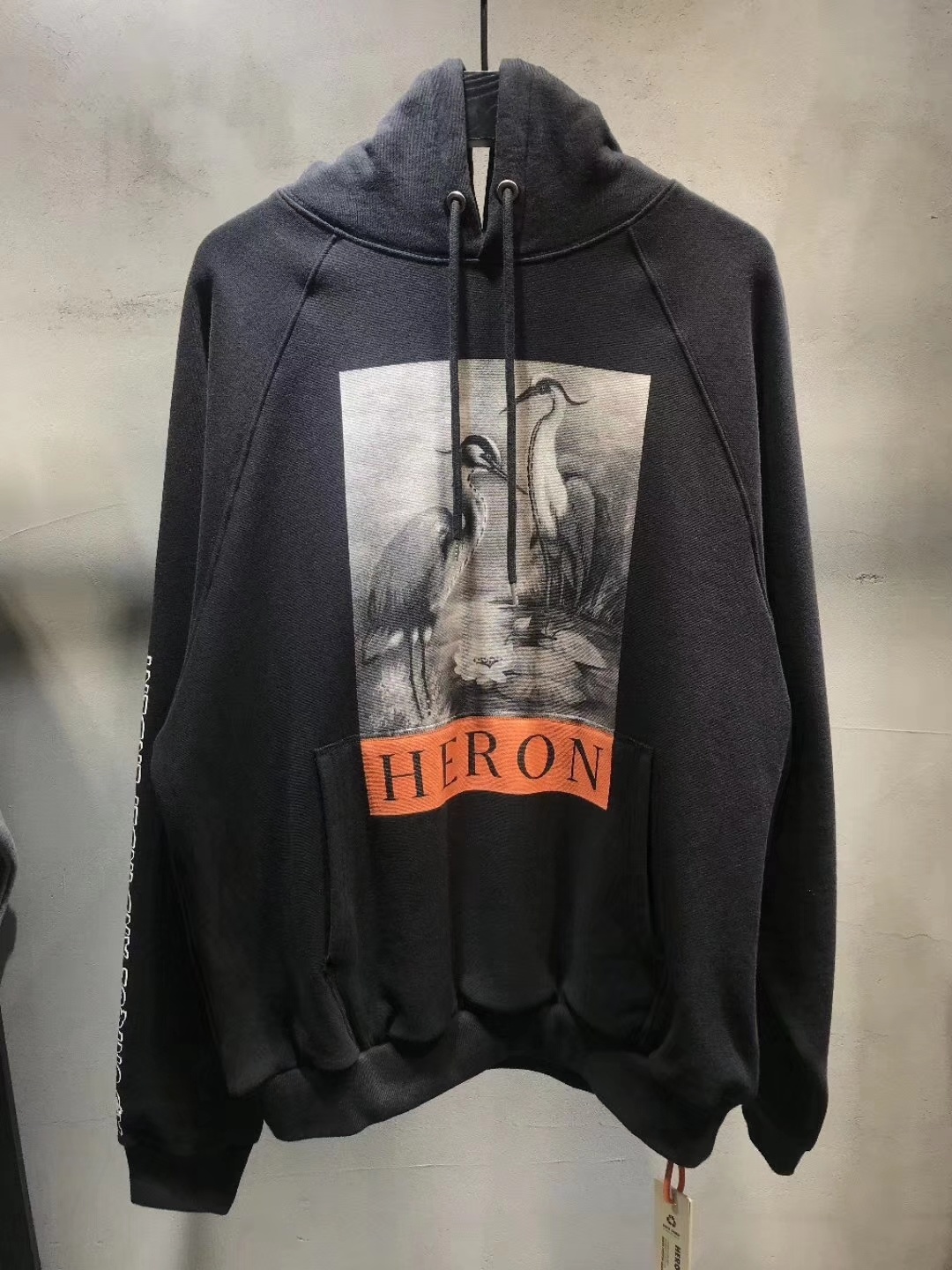 SOLD OUT HP hoodie