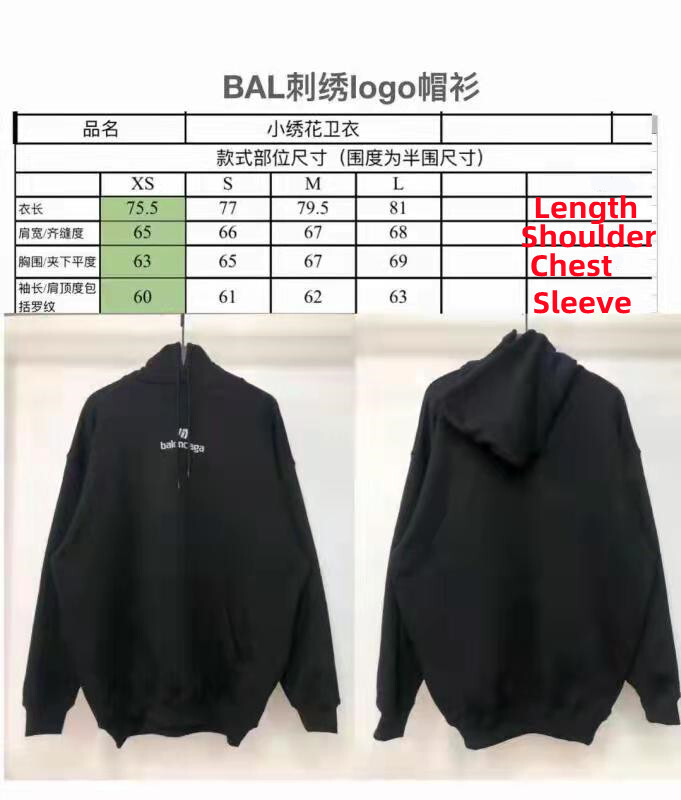 SOLD OUT Balenciag Sponsor hoodie