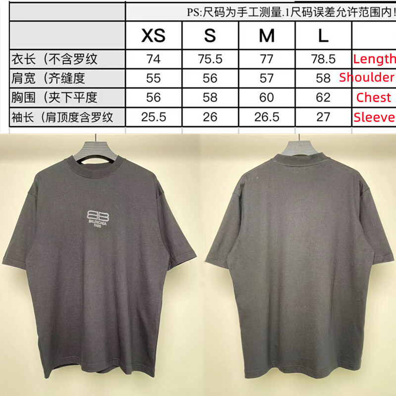 SOLD OUT Balenciag PARIS ICON Tee