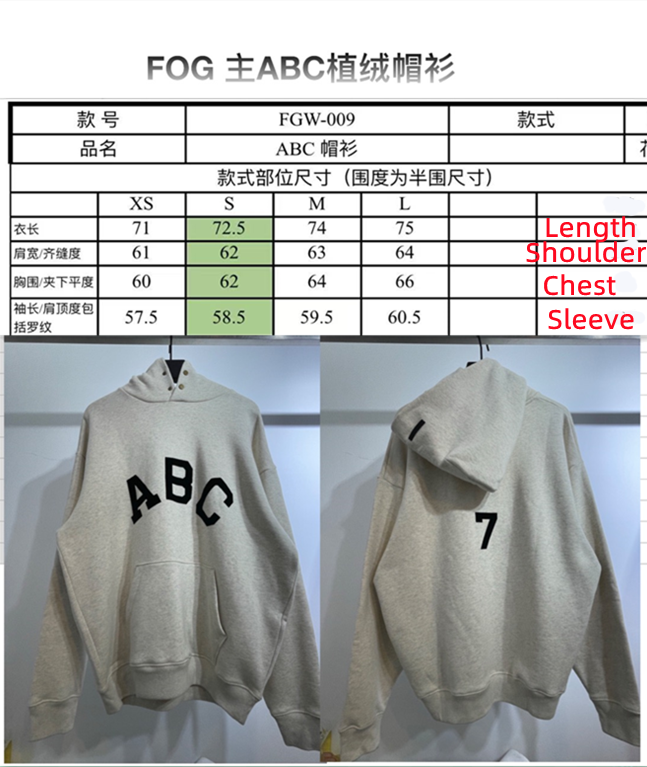 SOLD OUT ABC 7 FEAR OF GOD NEW SEASON