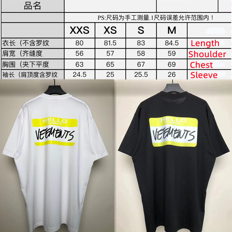 SOLD OUT VETEMENTS HELLO my name is.