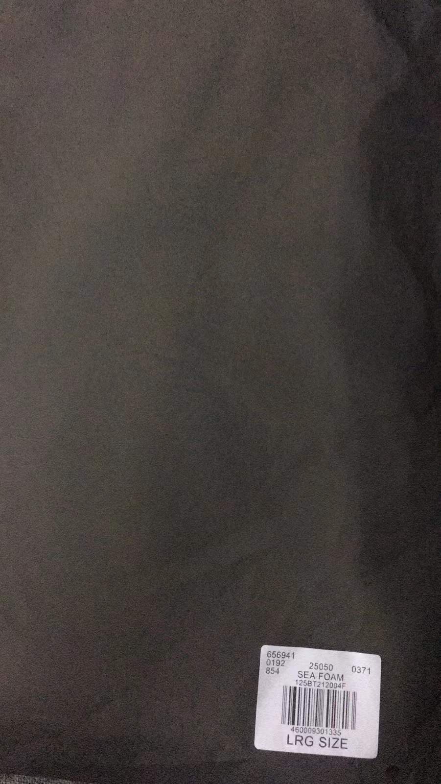 FOG273 2022SS Fear of God Essentials 1977 Flocking Letters T-shirt