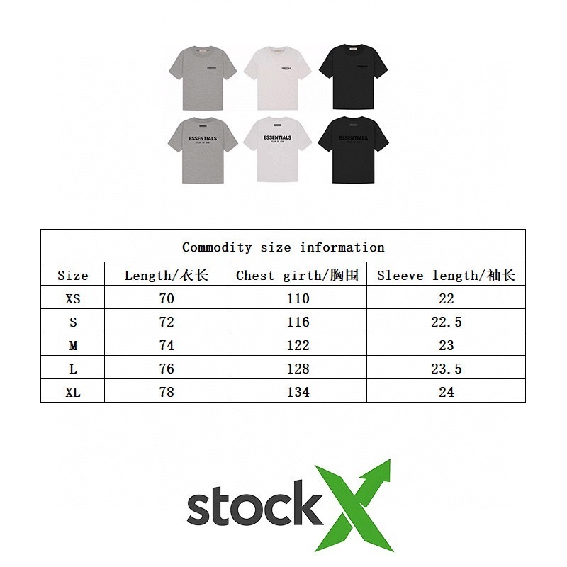 FOG379 FOG 8TH Essentials T-shirt