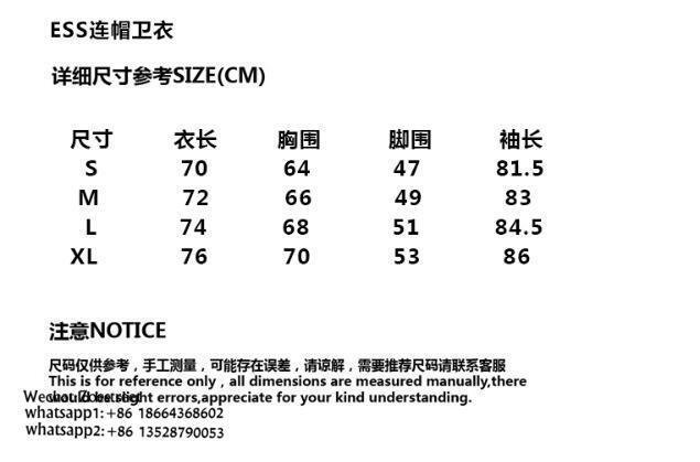 FOG217 Fog Mustard Green Crewneck Sweatshirt