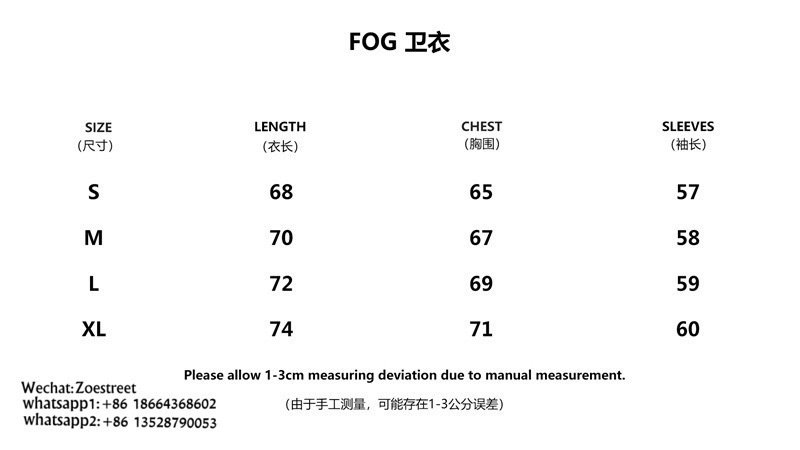 FOG241 FOG ABC Hoodie