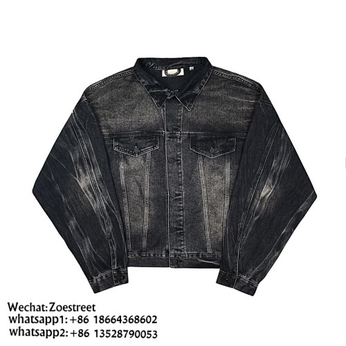 FOG297 Fear of God Essentials Denim Jacket