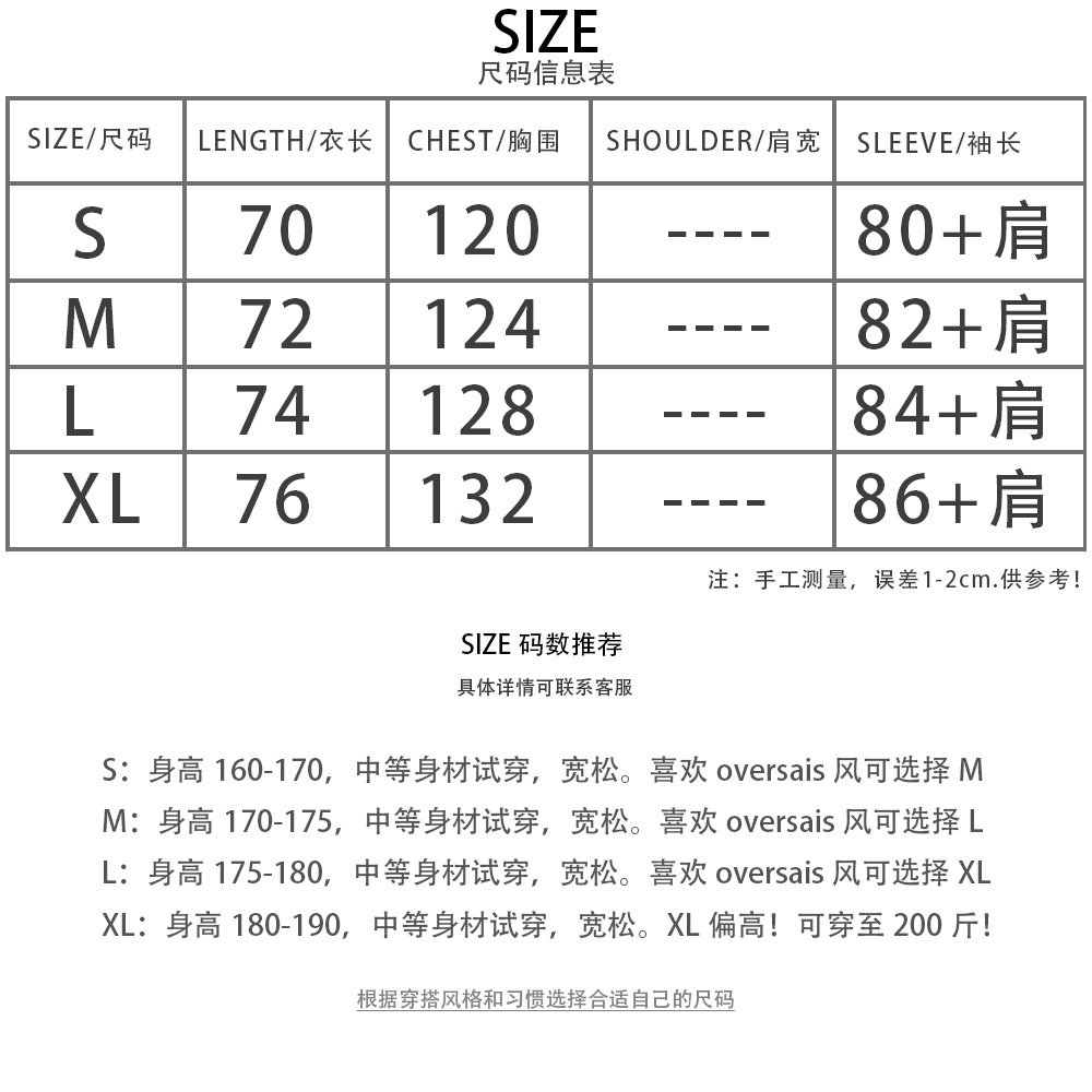 FOG305 FEAR OF GOD ESSENTIALS Hoodie